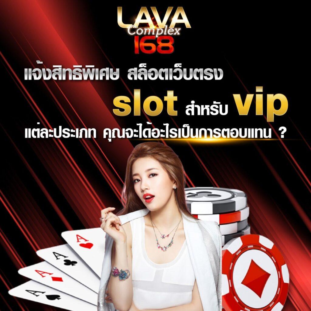 Betflik928 เกมเต็มรูปแบบ พร้อมบริการเร็วแรง ไม่มีขั้นต่ำ