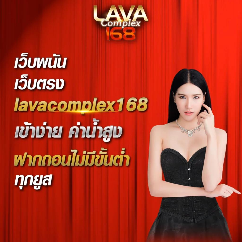 Betflik 424 คาสิโนครบวงจร ระบบใหม่ล่าสุด ทดลองเล่นฟรีทุกวัน