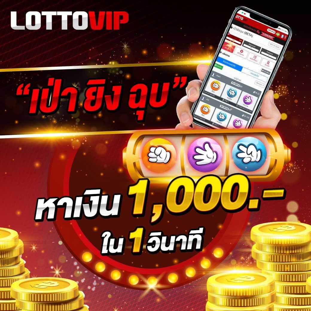 Betflik Hero คาสิโนสด สล็อตเว็บตรง ระบบใหม่ล่าสุด เล่นฟรีได้เงินจริง