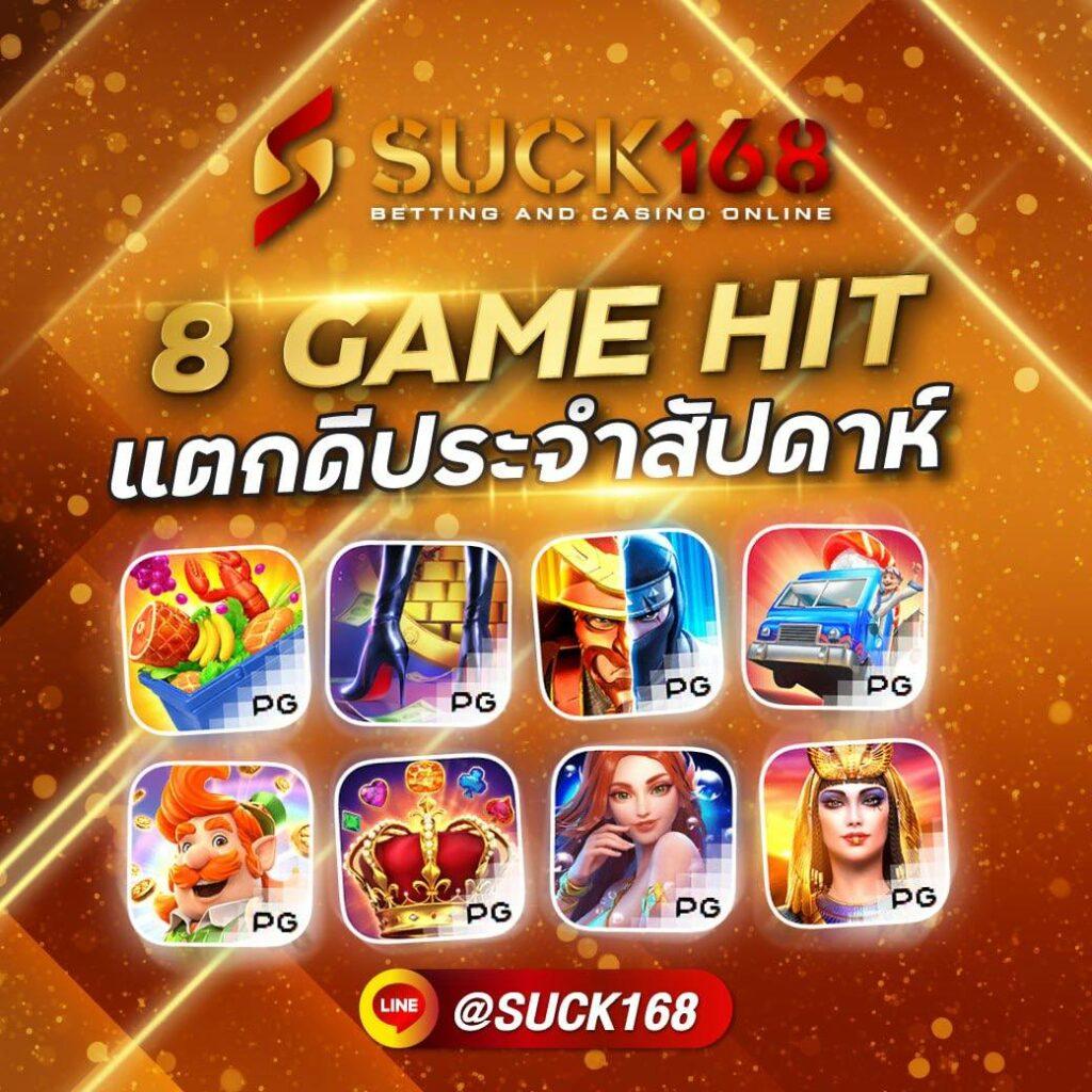 Betflik Slot คาสิโนออนไลน์ยอดนิยม การันตีความสนุกและโบนัสใหญ่
