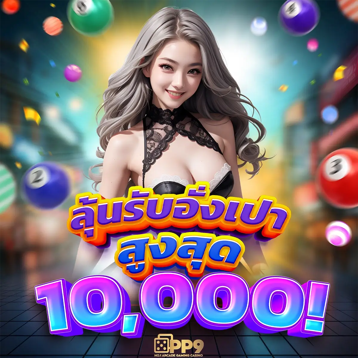 Betflix168 Auto คาสิโนออนไลน์ เว็บตรง เชื่อถือได้ มั่นใจในทุกเกม