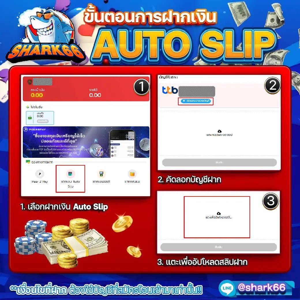 Betflix4s คาสิโนอันดับ 1 ฝาก-ถอนรวดเร็ว พร้อมโบนัสใหญ่ที่สุดในไทย