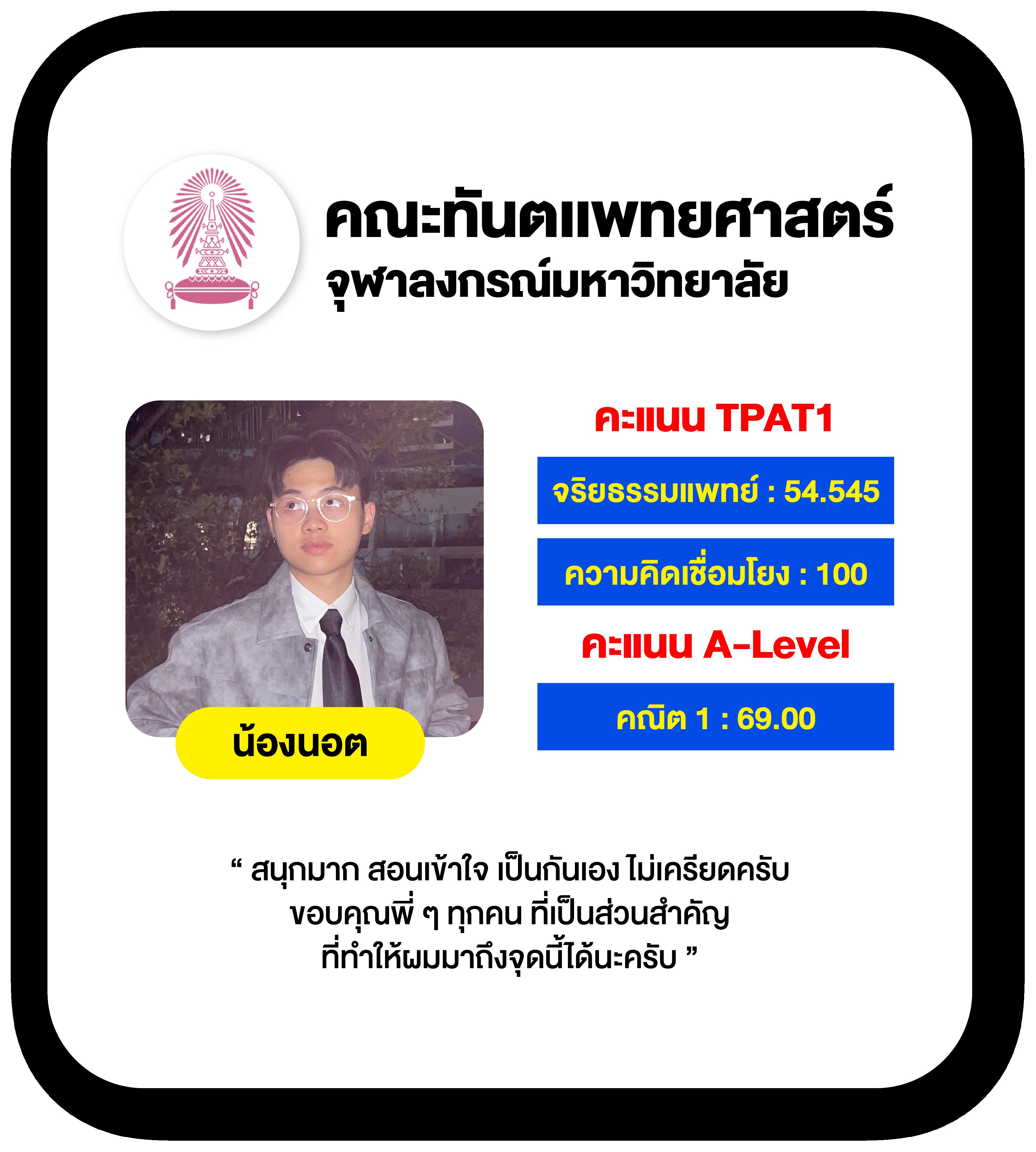Betflix 168 คาสิโนออนไลน์ ยอดนิยม รวมเกมสล็อต โบนัสแตกง่ายที่สุด
