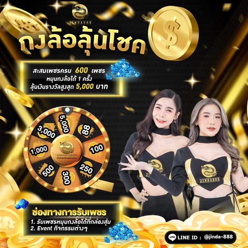Betflixlive คาสิโนเว็บตรง คาสิโนออนไลน์อันดับหนึ่งในไทย