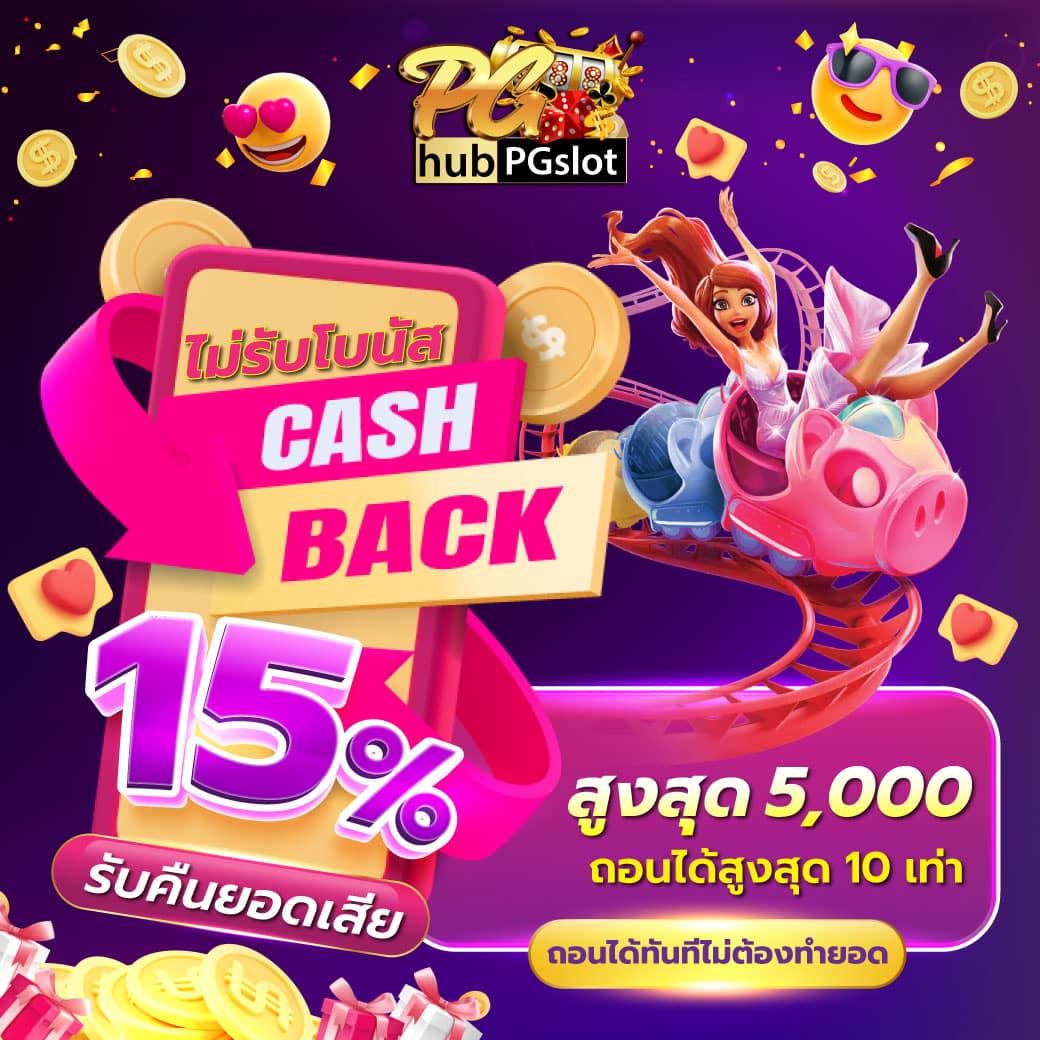 DK780 เข้าสู่ระบบ คาสิโนออนไลน์รวดเร็วทันใจ ฟรีโบนัส 100%