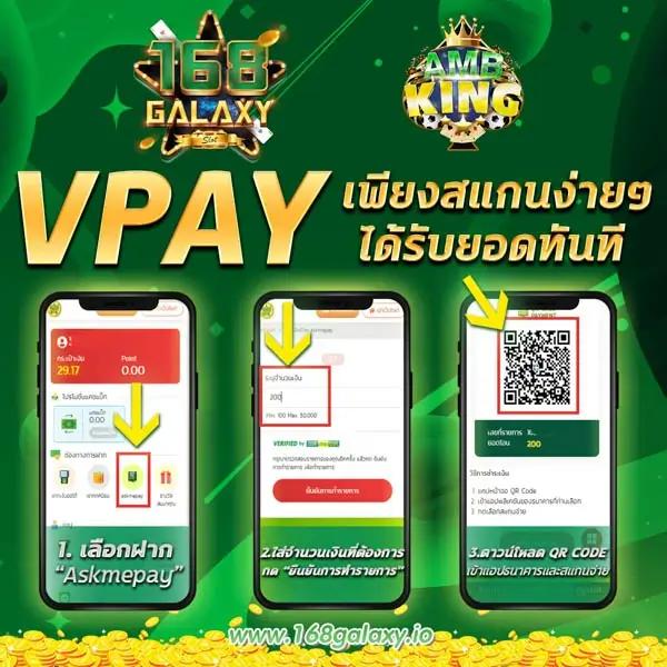 EDM888 Bet ทางเข้า สุดยอดเว็บคาสิโนออนไลน์อับเดตล่าสุดในไทย