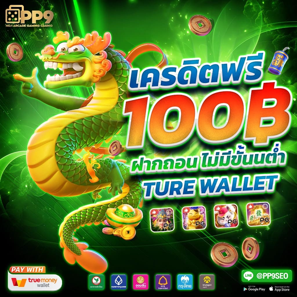 EDM888 คาสิโนอันดับหนึ่ง รวมทุกความสนุกเต็มรูปแบบในไทย