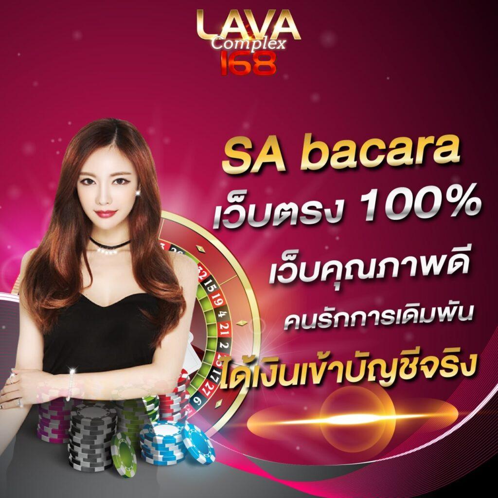 EDM88 คาสิโนครบวงจร เดิมพันง่าย มั่นใจทุกเกมออนไลน์ล่าสุด