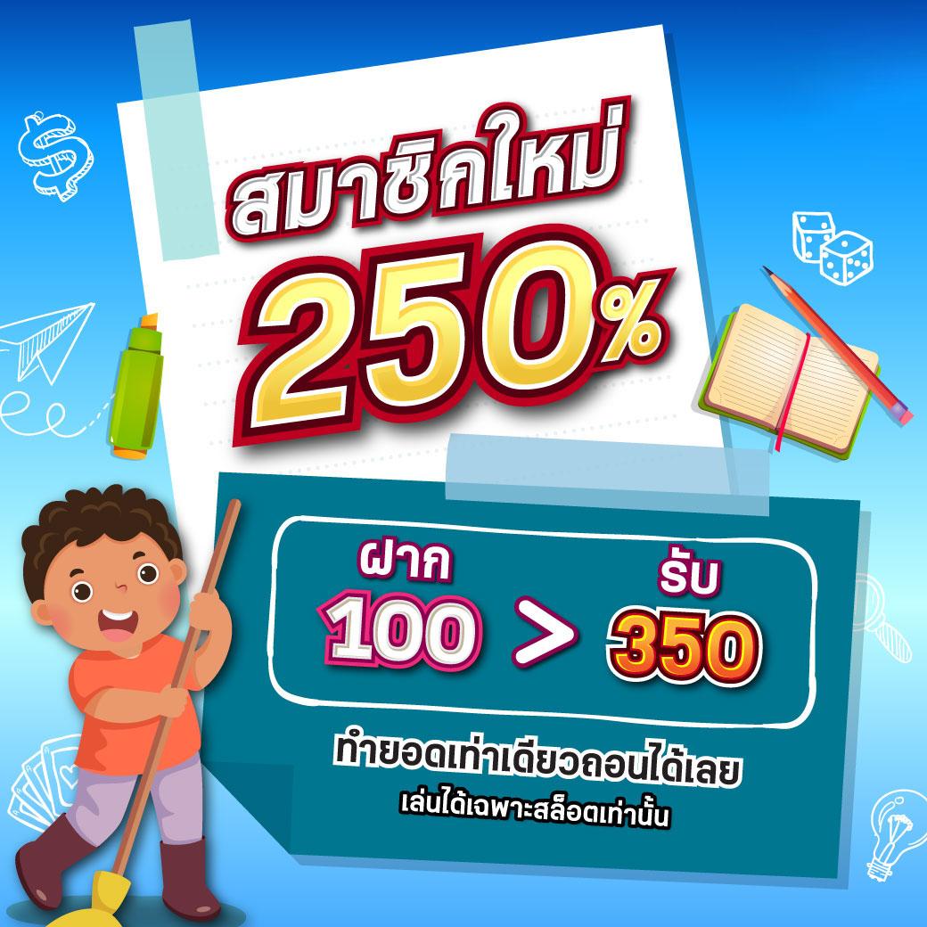 G2G 1Max เว็บคาสิโนออนไลน์อันดับหนึ่ง รวมเกมยอดนิยมที่สุดในไทย