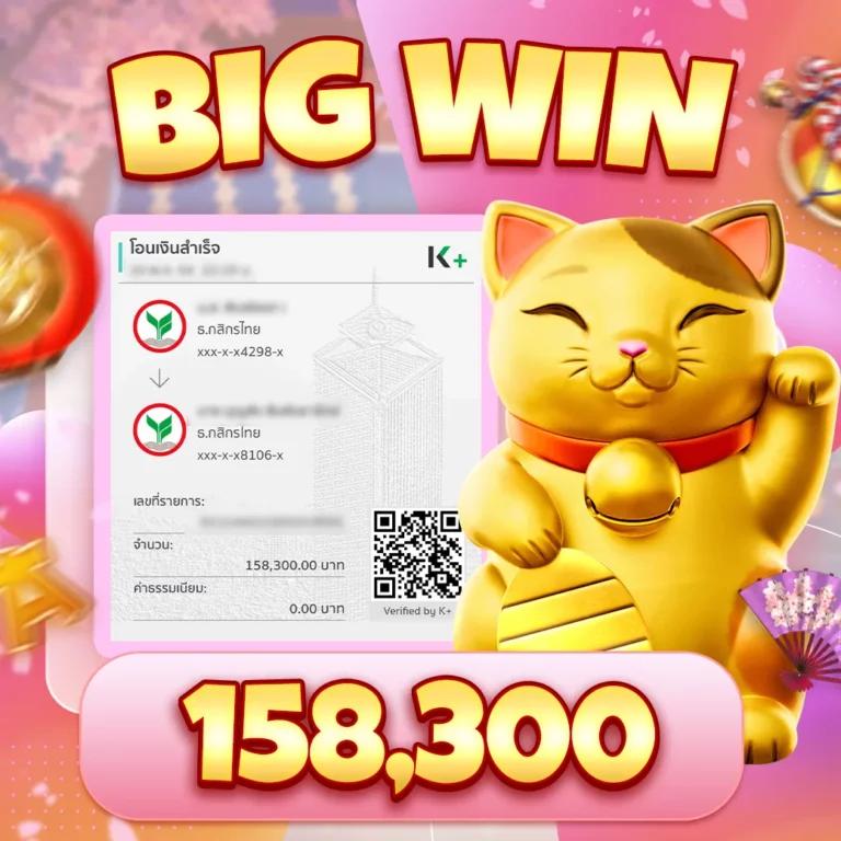 Galaxy Bet Slot ศูนย์รวมเกมสล็อตอัปเดตล่าสุด โปรโมชั่นสุดคุ้ม