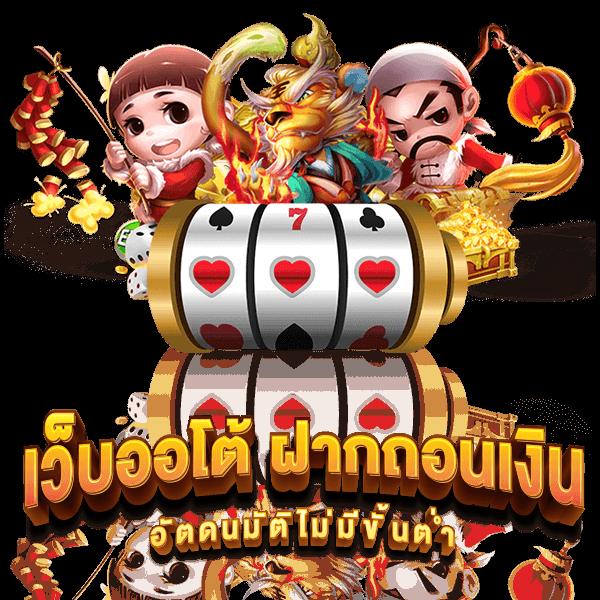 Goal บ้านผลบอล คาสิโนออนไลน์อันดับหนึ่ง เล่นง่าย จ่ายจริง | เว็บใหม่ล่าสุด