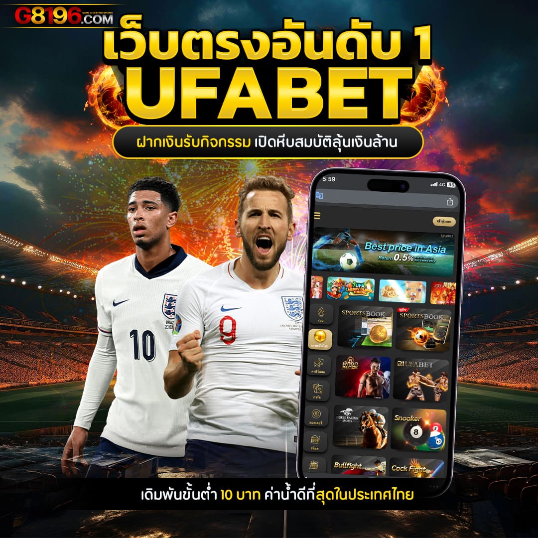 Golden Slot เว็บคาสิโนออนไลน์ครบเครื่อง ระบบล้ำสมัย โบนัสเพียบ