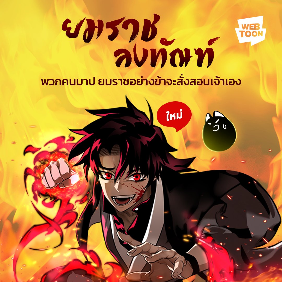 Hippy PG สมัครเล่นคาสิโนสุดฮิต โปรโมชั่นแรง เริ่มต้นง่ายๆ