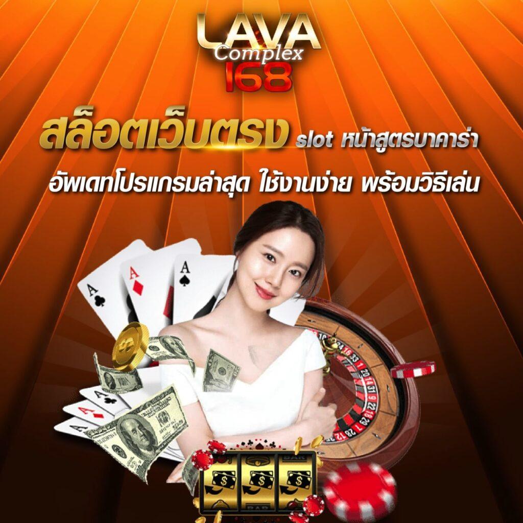 Hippy Slot คาสิโนใหม่ล่าสุด รวมเกมสล็อตแตกง่าย สมัครง่าย 24 ชม