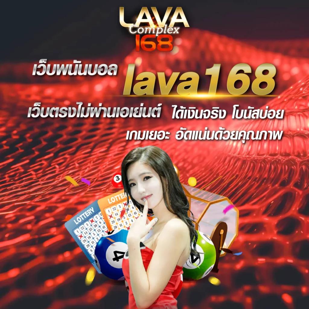 Hydra888 ห้องรวมเกมสล็อตและเกมคาสิโนที่ทันสมัยที่สุดในไทย