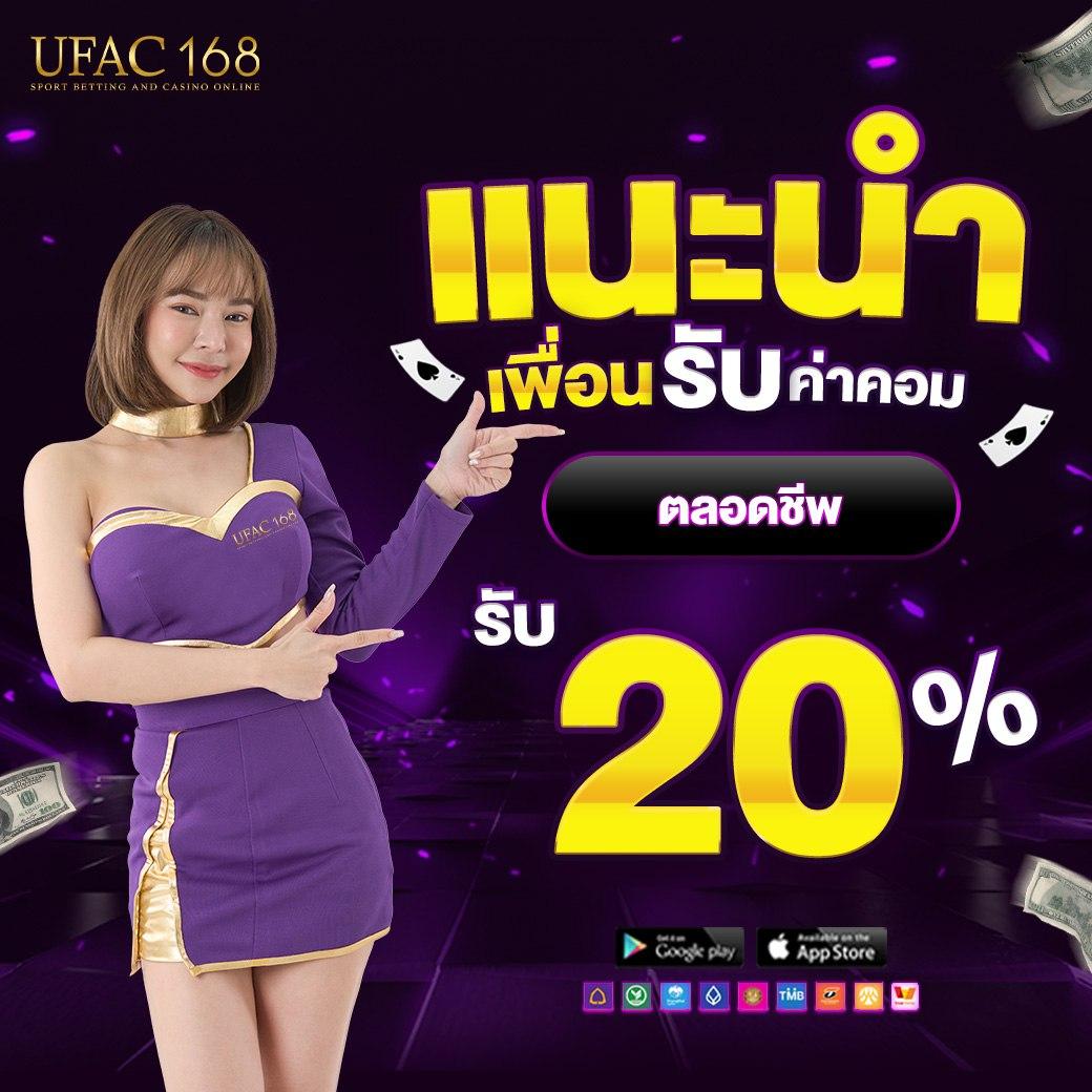 ITausa สล็อต เว็บตรง ครบทุกเกม พร้อมโปรล่าสุด ปี 2024