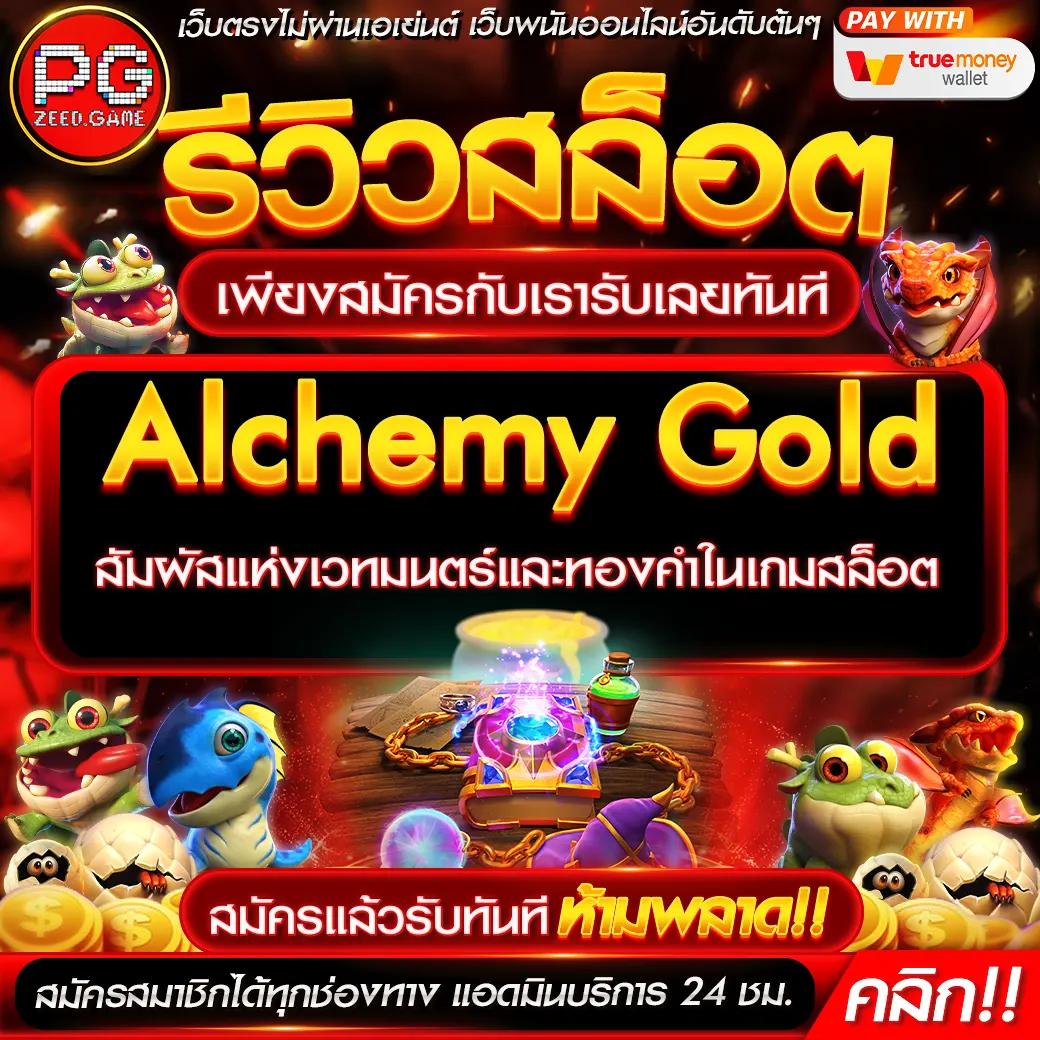 Kimeng คาสิโนออนไลน์ เว็บตรง เข้าสู่ระบบง่าย ได้เงินจริงล่าสุด