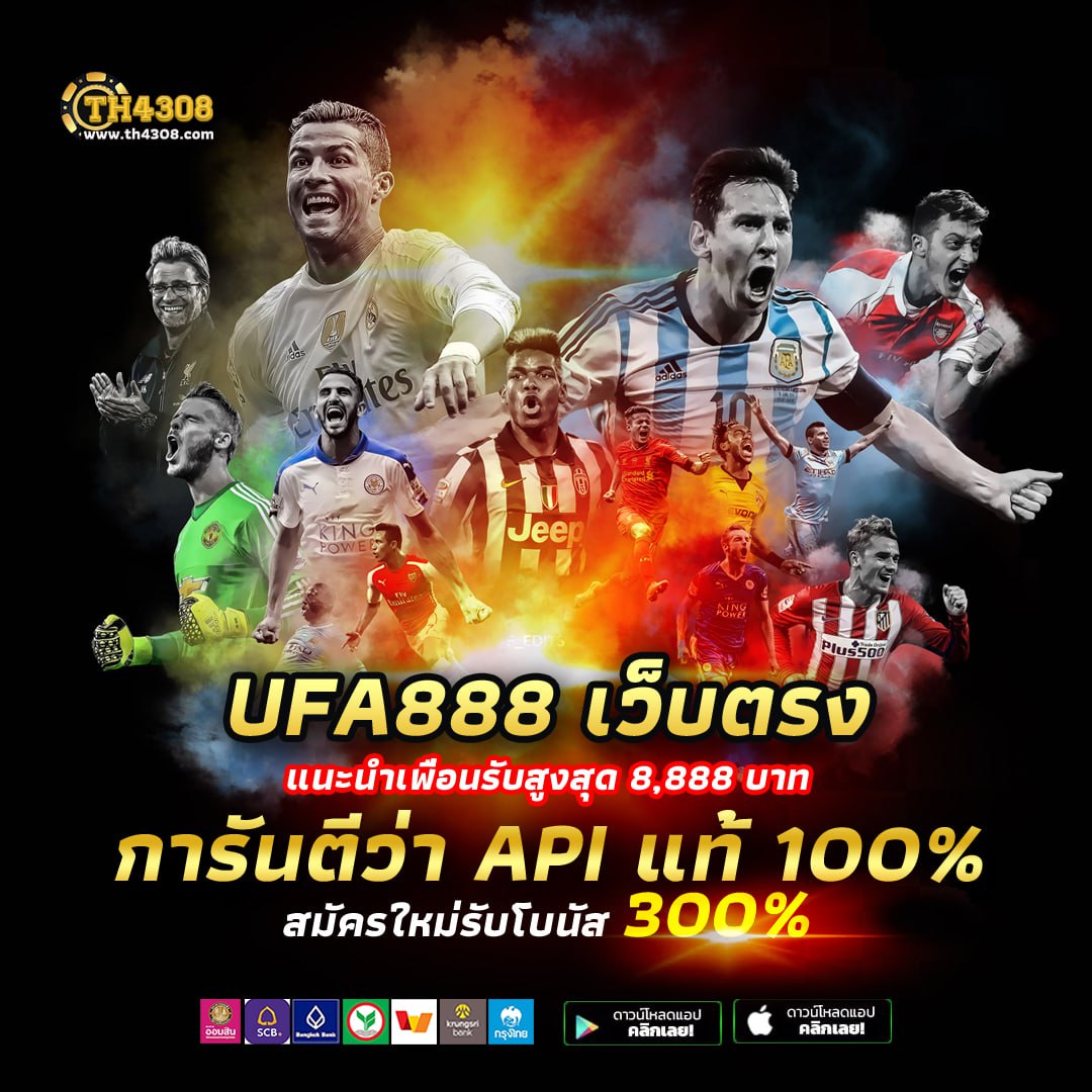 MGM99 เว็บเกมคาสิโนระดับแนวหน้าของไทย บพนันสนุก โบนัสมาก