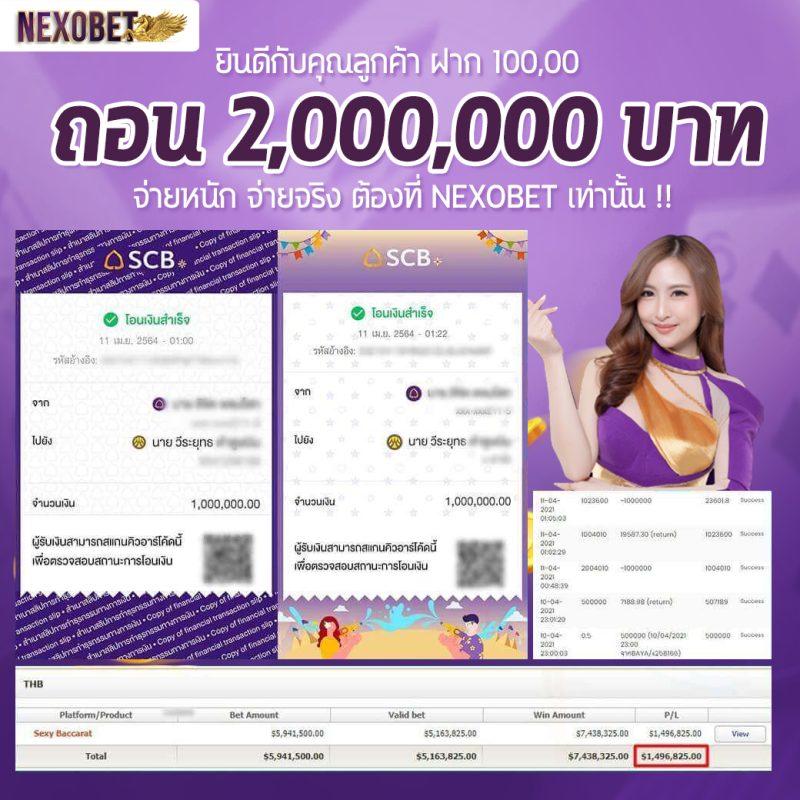 Marinaสล็อต คาสิโนออนไลน์ครบวงจร ฝากถอนเร็ว โปรโมชั่นสุดคุ้ม