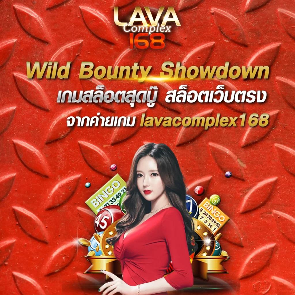 Member PG168 เว็บตรงคุณภาพสูง พร้อมโปรโมชั่นยอดนิยมแห่งปี
