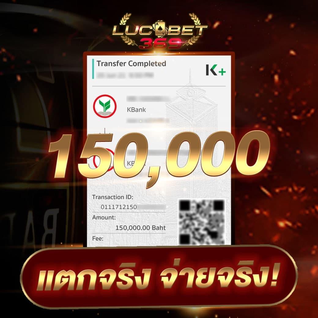 Meslot1688 สมัครรับโบนัสทันที สล็อตแตกง่าย เกมยิงปลา เว็บตรง