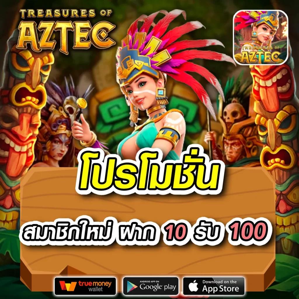 Miami Member789 ค่ายคาสิโนใหม่ล่าสุด จ่ายหนัก จ่ายจริง2024