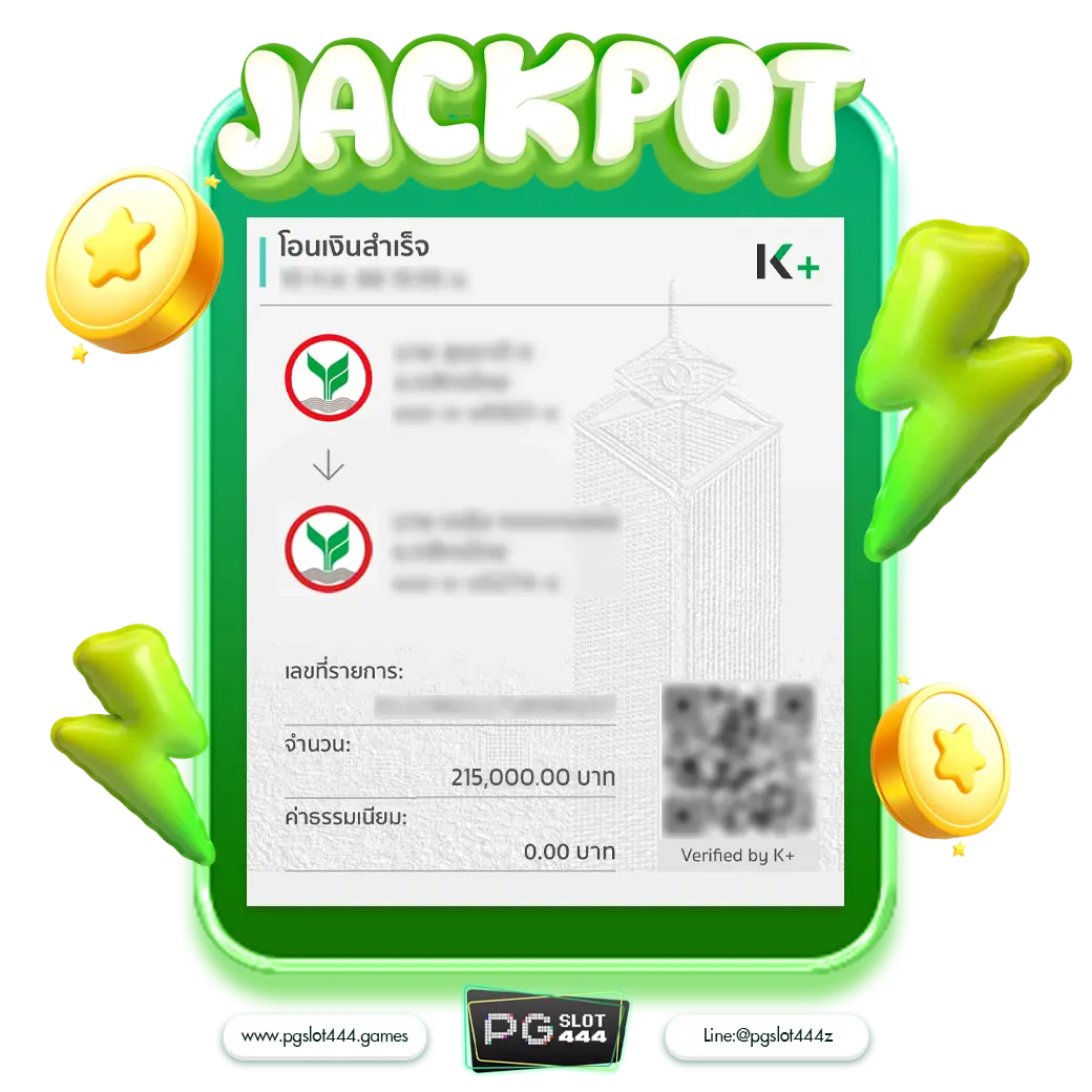 Monkey Slot แพลตฟอร์มคาสิโนออนไลน์ที่ดีที่สุดในไทย ระบบฝากถอนรวดเร็ว