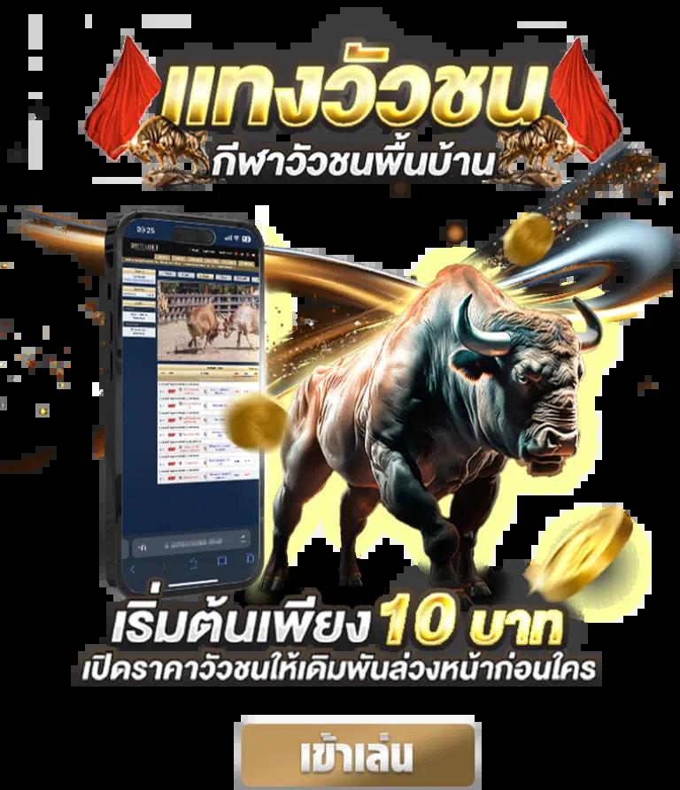 Nemo Slot PG เว็บตรงเกมสล็อตทำเงินง่าย ปลอดภัย 2024