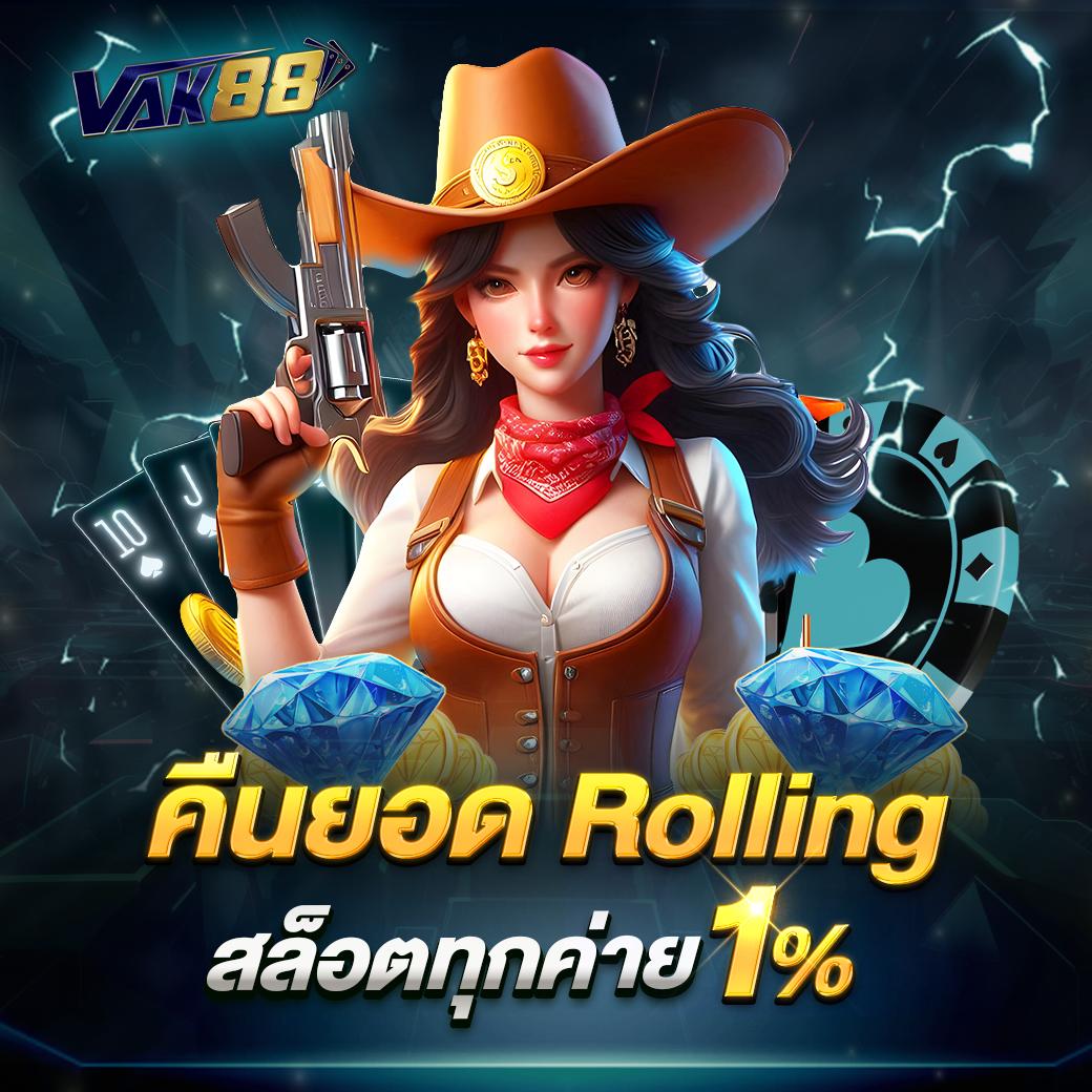 PGPlay 168 Bet คาสิโนออนไลน์ครบวงจร มาสนุกกับการเดิมพันอันดับหนึ่ง