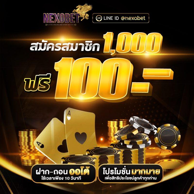 PG Gameslotcom ศูนย์รวมสล็อตและเกมคาสิโนออนไลน์ยอดนิยมในไทย