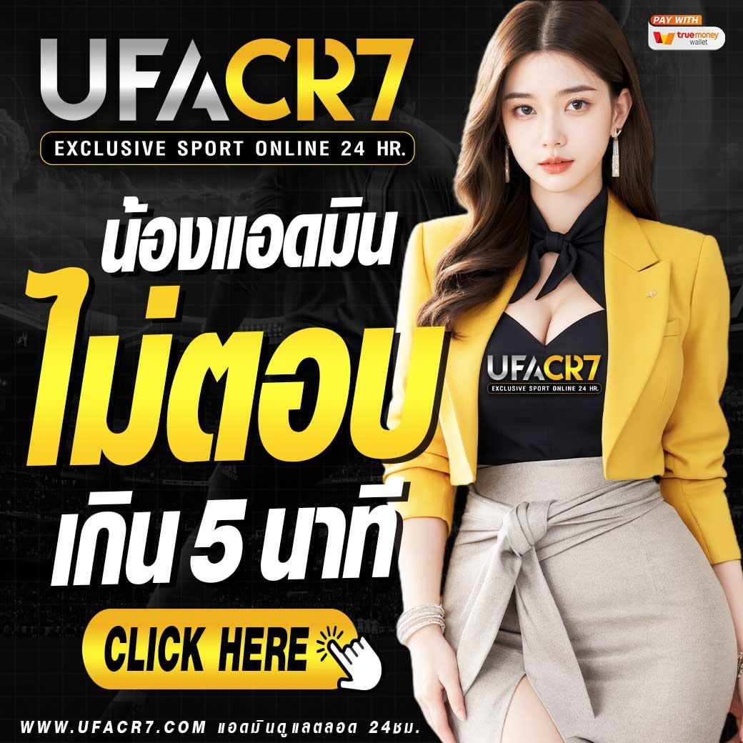 PG SLOT คาสิโนออนไลน์อันดับหนึ่งพร้อมโปรโมชั่นสุดคุ้มทุกวัน