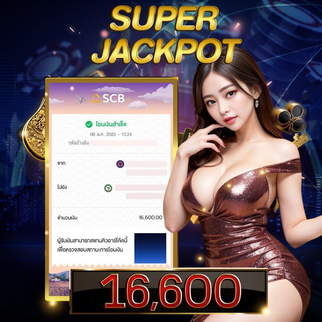 PG Slot 999 คาสิโนให้บริการดีที่สุด รวมเกมสล็อตล่าสุด 2024
