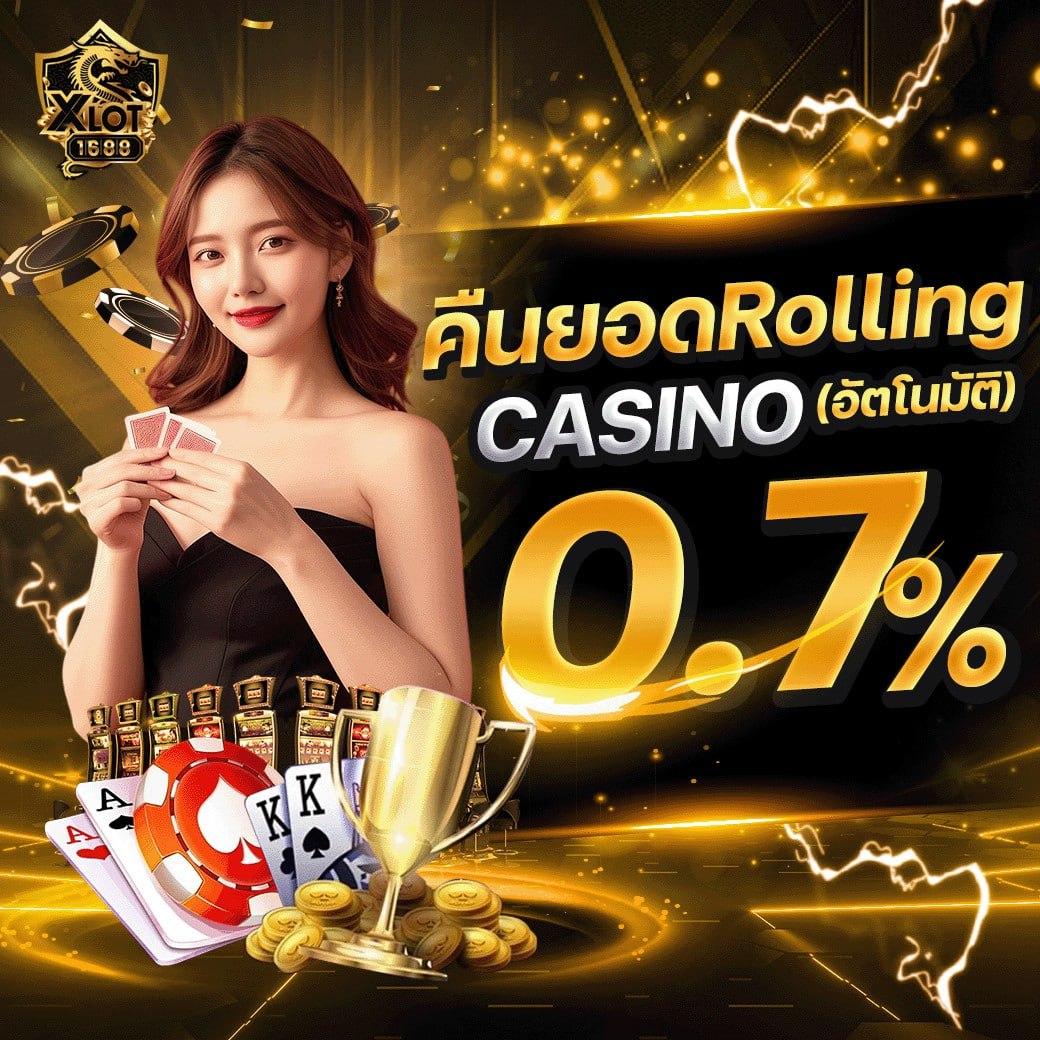 PG Slot VIP เว็บตรง สล็อตออโต้ ทางเข้าใหม่ล่าสุด ปี 2024