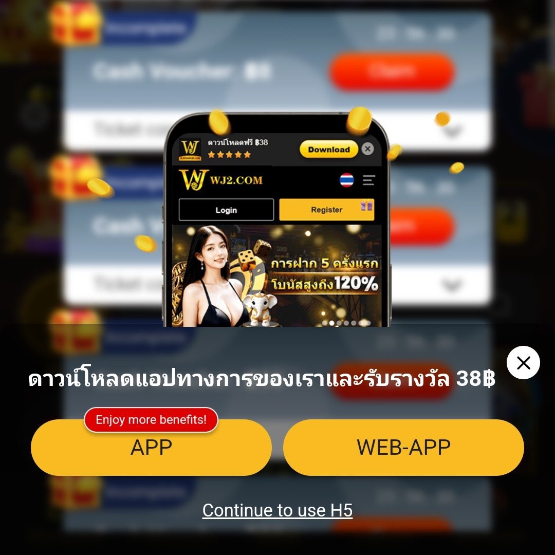 PG Slot VIP เว็บตรงสล็อตอันดับ1 เล่นง่ายจ่ายจริงลุ้นรวยเต็มที่