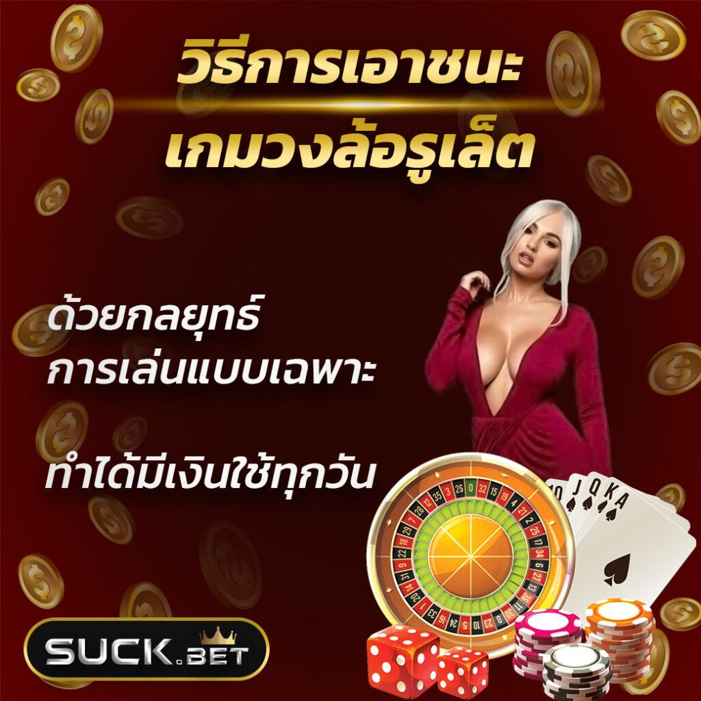 PG Slot Wallet เว็บตรง เดิมพันสนุก ไม่มีขั้นต่ำ 2024