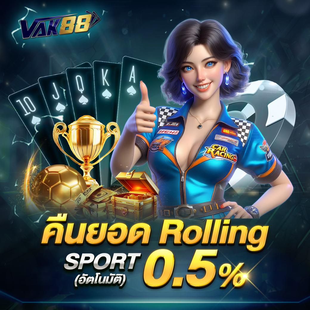 Power89 เล่นง่าย จ่ายจริง ค่าคอมสูง รวมเกมสล็อตใหม่ล่าสุด
