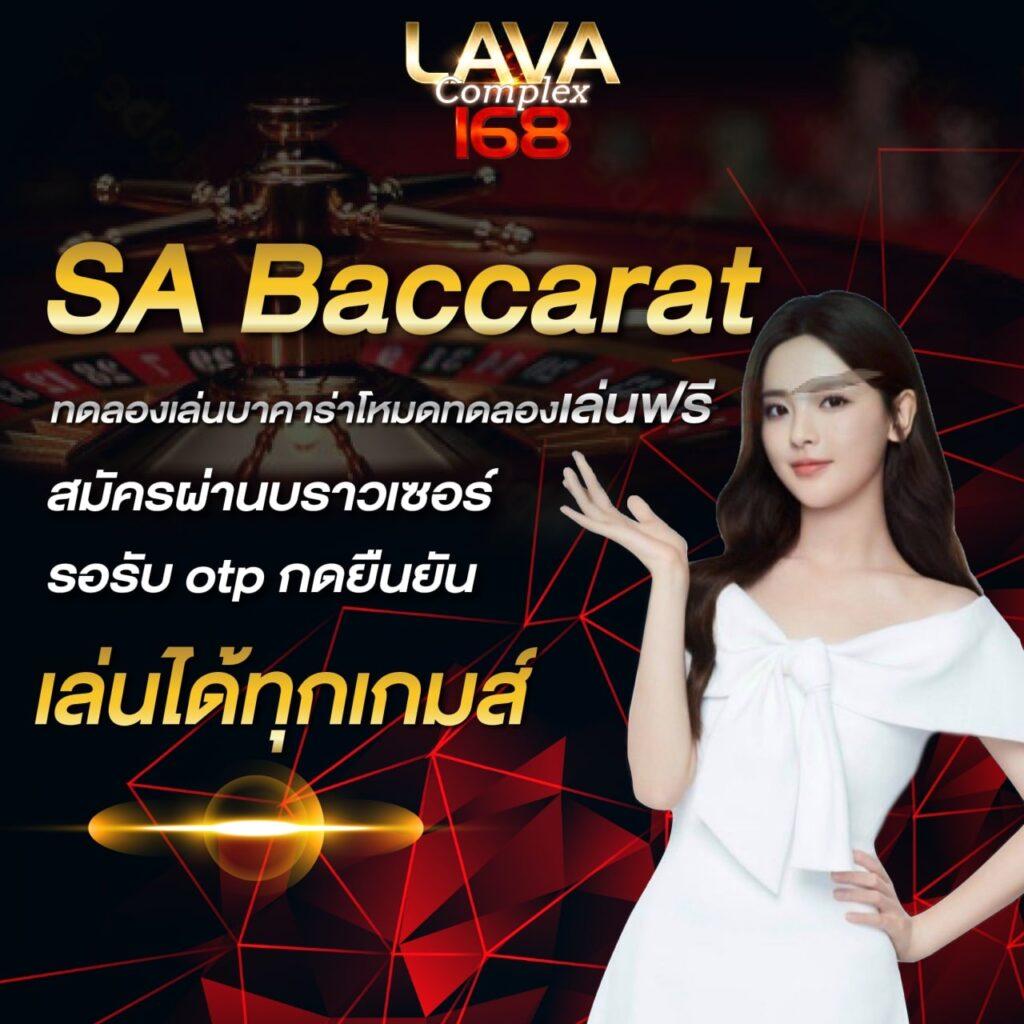 Q1 คาสิโนออนไลน์ เว็บตรงที่สุดในไทย แจกโบนัสใหญ่ทันที