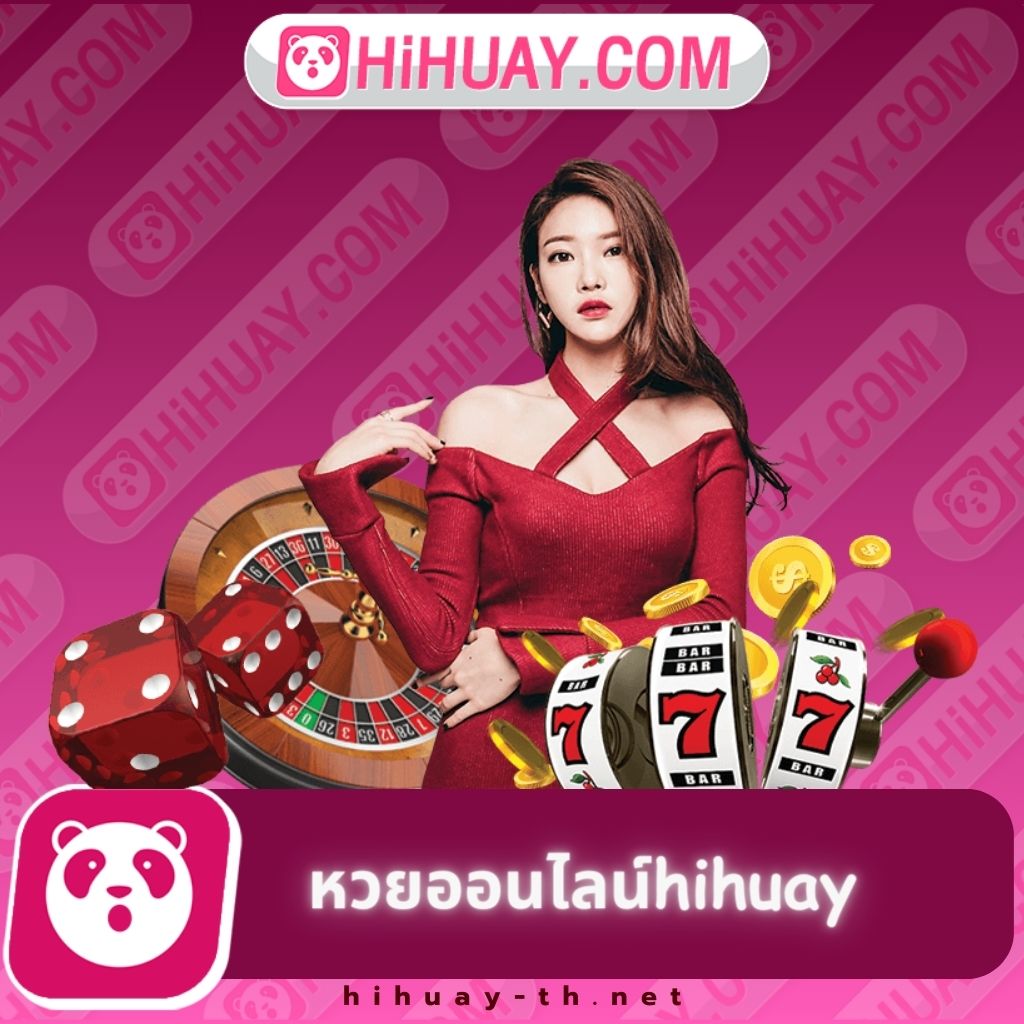 Red 168 Auto Wallet เว็บตรง ฝาก ถอน รวดเร็ว ปลอดภัยที่สุด