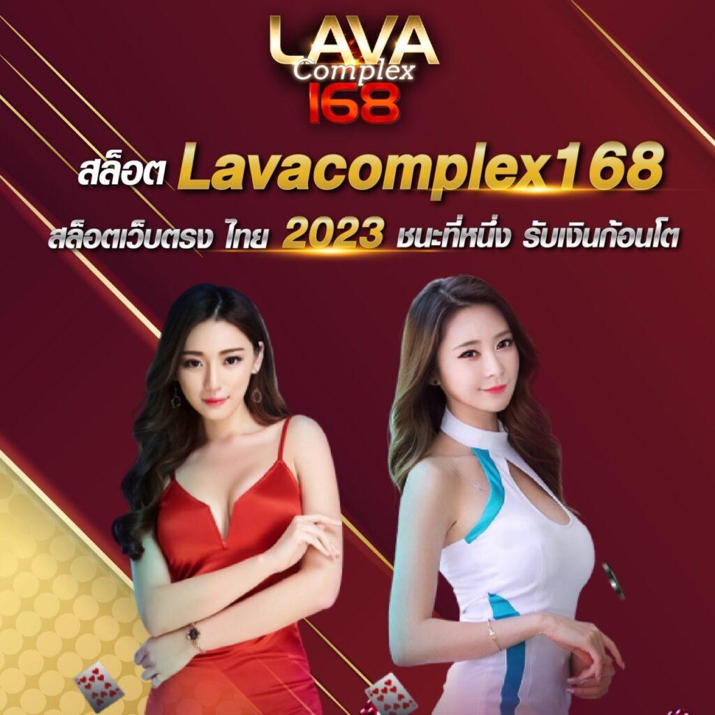 Score 22 เว็บคาสิโนออนไลน์ครบวงจร ระบบมั่นคงจ่ายจริงมากที่สุด