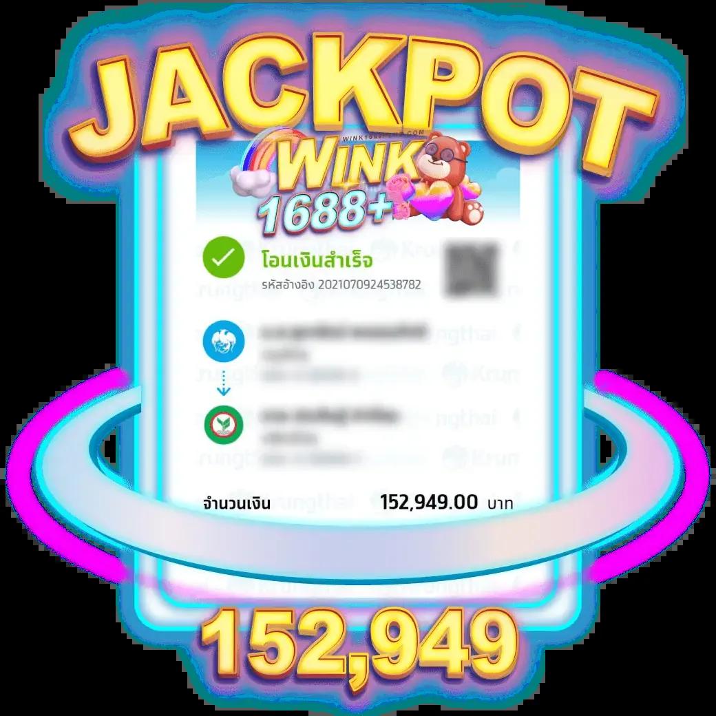 Slot 789 คาสิโนออนไลน์ เว็บตรง สมัครง่าย รับโบนัสสุดคุ้มในปี 2024