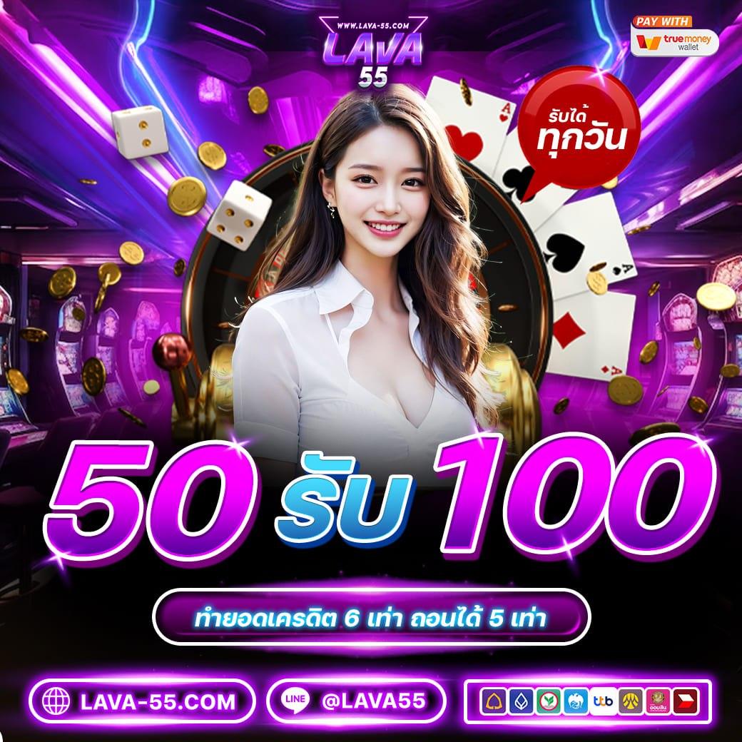 Slot Auto คาสิโนสด ระบบทันสมัย บริการดีที่สุดในไทย