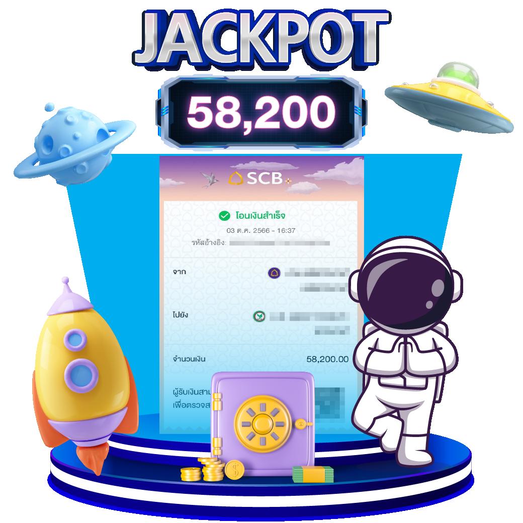 Slot Demo คาสิโนอันดับหนึ่ง รวมสล็อตสุดฮิต เล่นง่าย จบไว
