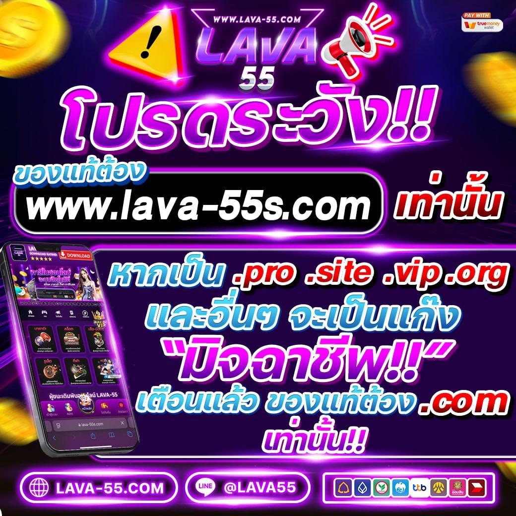 Slot King 777 เว็บคาสิโนออนไลน์ครบวงจร ฝาก-ถอน ออโต้ 24 ชม.