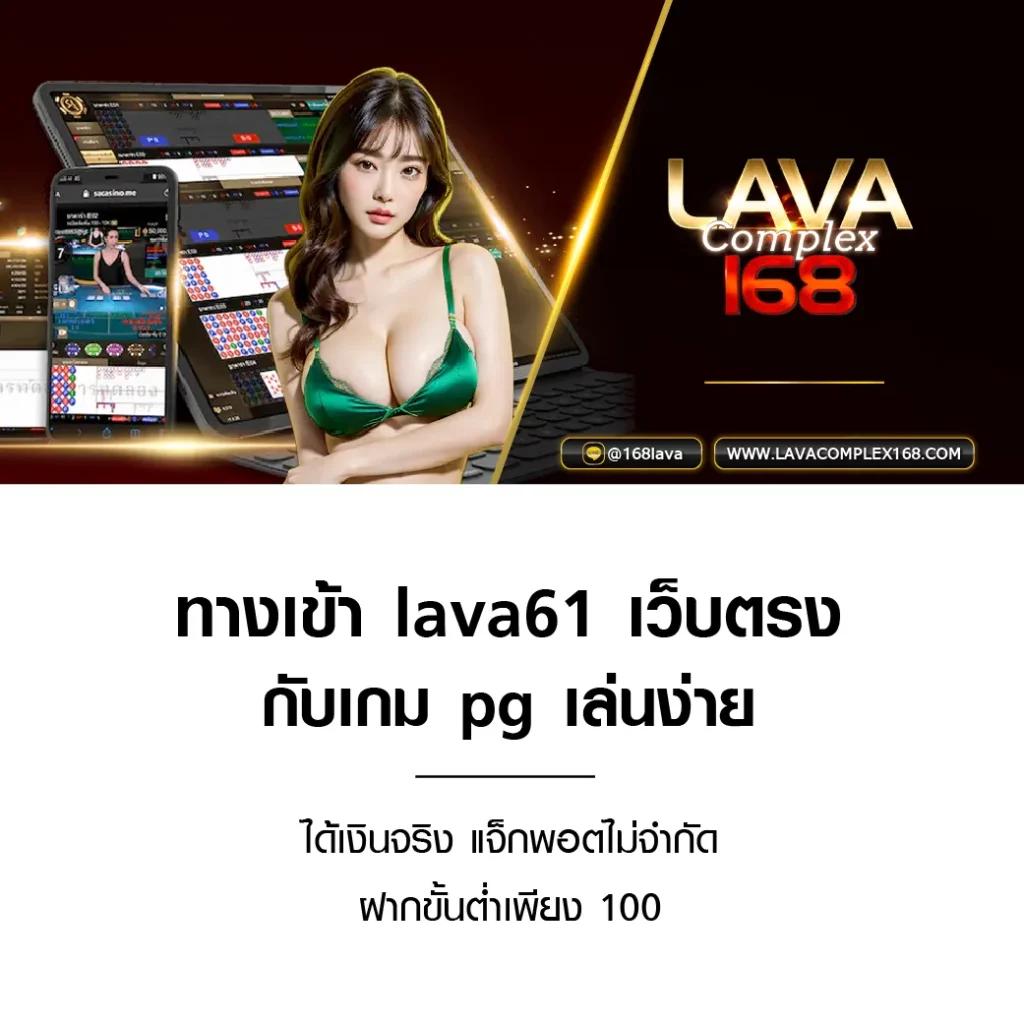 Slot Max เว็บคาสิโนอันดับหนึ่งพร้อมโปรโมชั่นสุดฮิต 2024