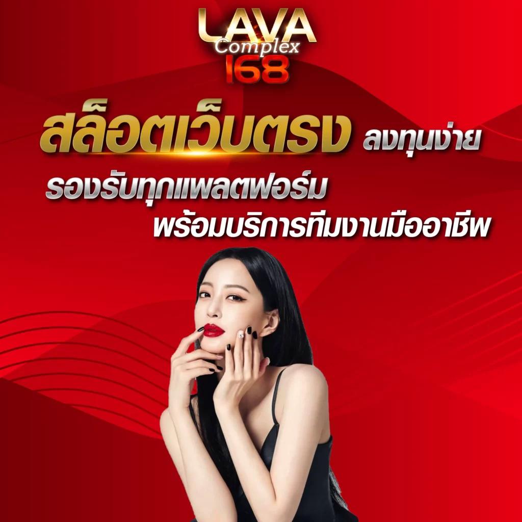 Slot PP แหล่งเกมคาสิโนสุดทันสมัย พร้อมโปรโมชั่นสุดคุ้ม 2024