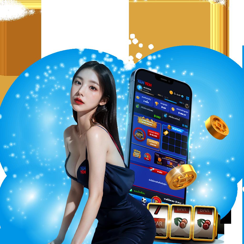 Slot Super คาสิโนสล็อตออนไลน์อันดับหนึ่ง พร้อมรับโบนัสสุดคุ้ม