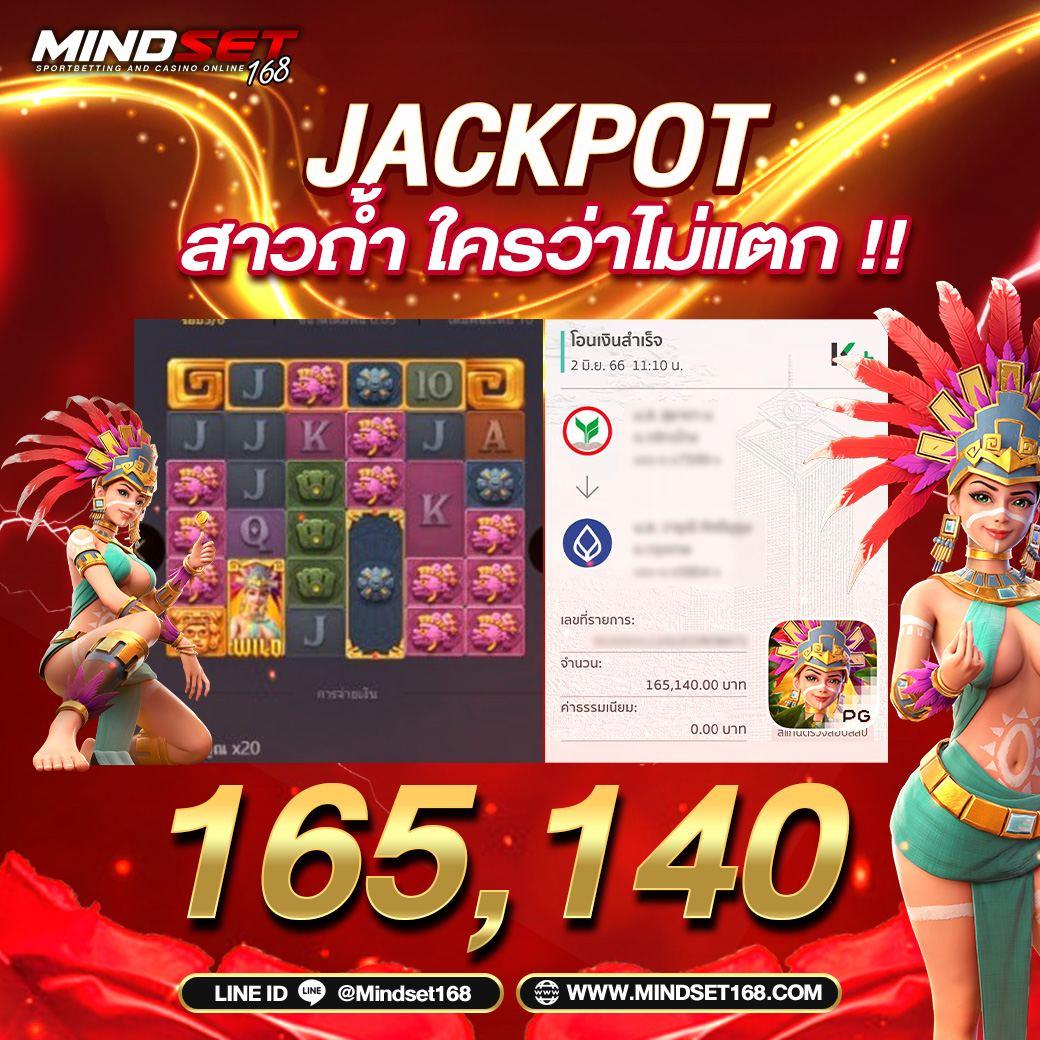 Slot Wallet คาสิโนออนไลน์ เว็บตรง ระบบทันสมัย เล่นง่าย จ่ายจริง