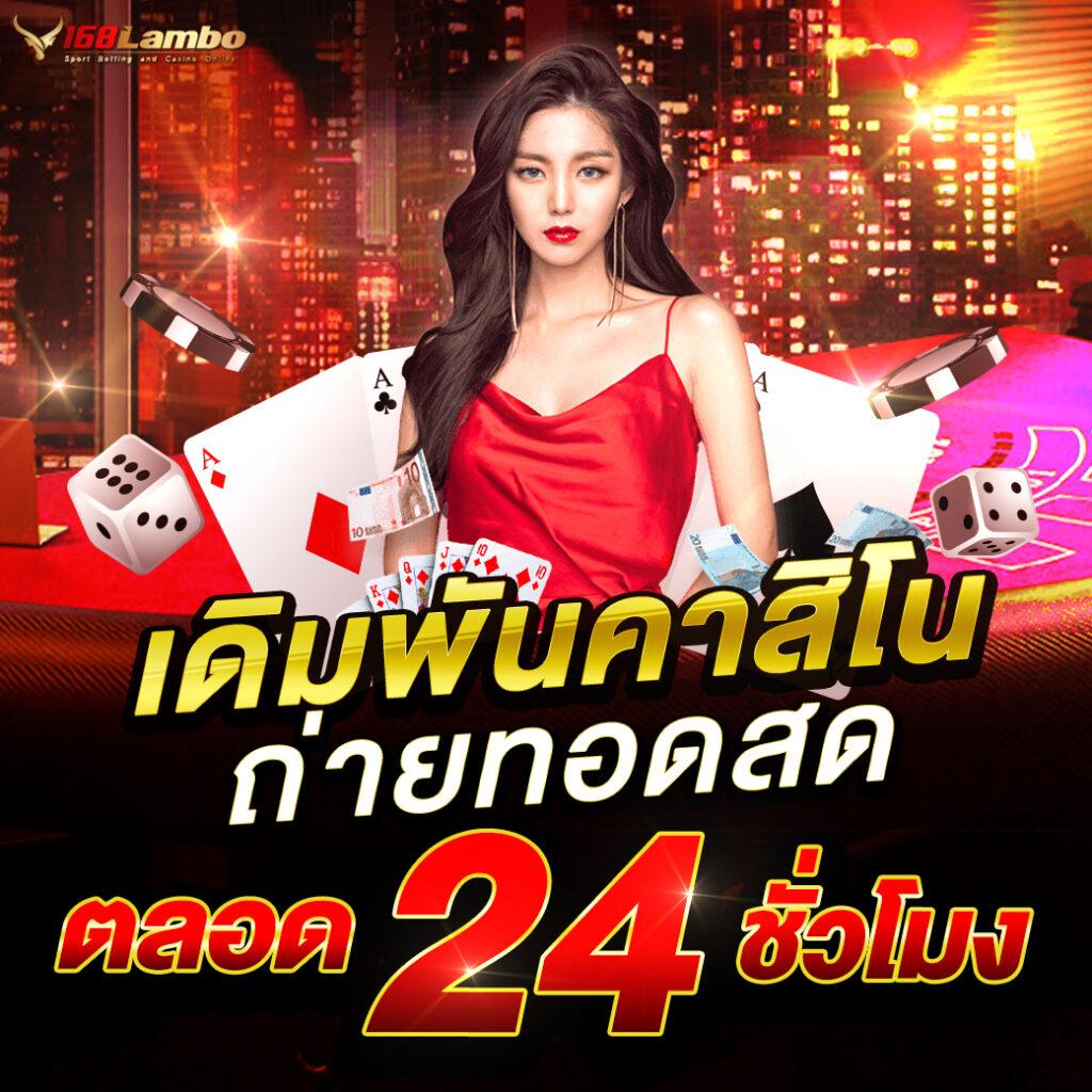 Slot XO เว็บคาสิโนออนไลน์ยอดนิยม มีเกมสล็อตใหม่ล่าสุด 2024