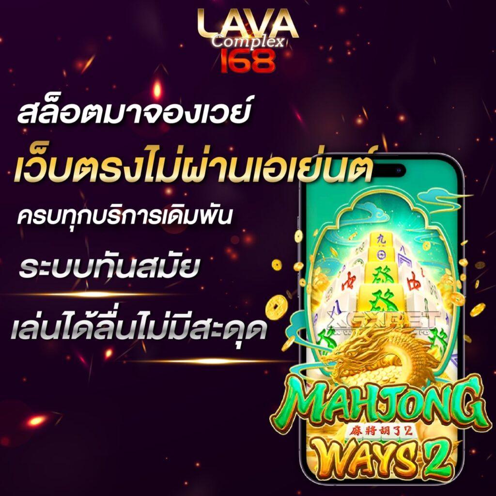 Spinix777 คาสิโนออนไลน์สุดฮิต เว็บตรงฝากถอนออโต้มั่นใจ
