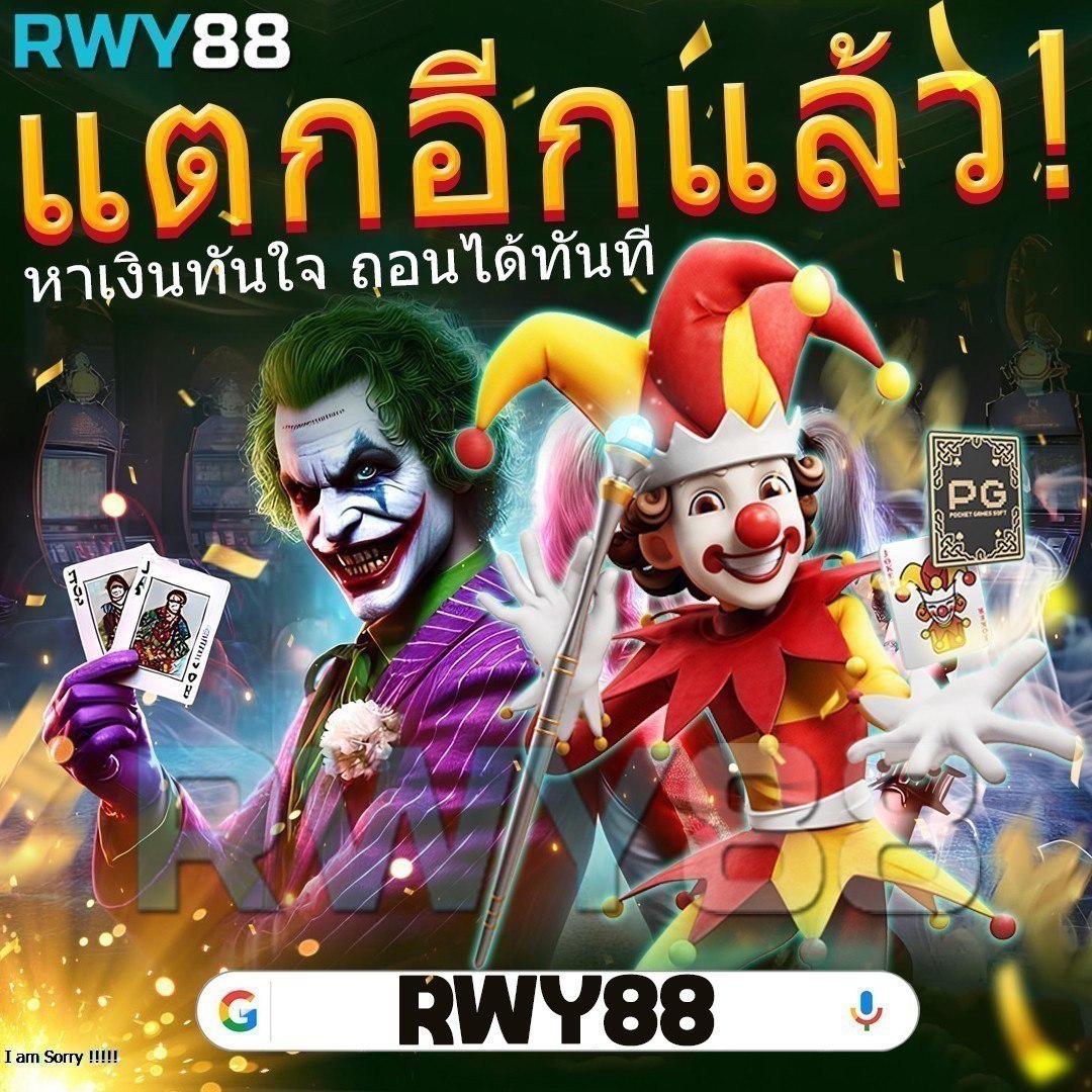 Star Plus Bet คาสิโนออนไลน์ครบวงจร มาตรฐานสากล สมัครวันนี้